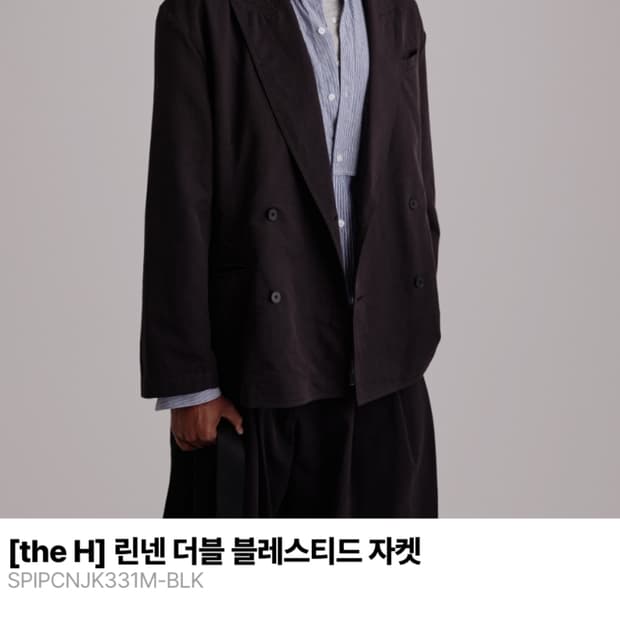 [구매/교환] 헤드메이너 스파이더 린넨 더블 블레스티드 자켓 L 블랙