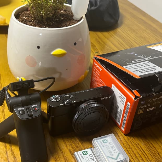 소니 rx100m7