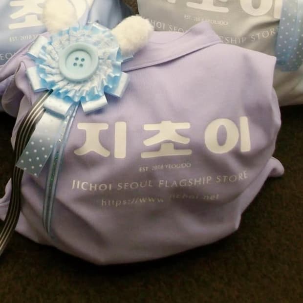 구해요 지초이 쇼퍼백 사은품 가방