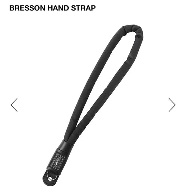 [삽니다] 요시다포터 BRESSON HAND STRAP