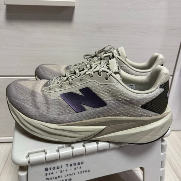 뉴발란스 레벨 v5