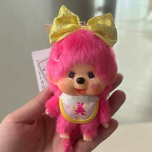 홍콩 핑크 미 몬치치 키링