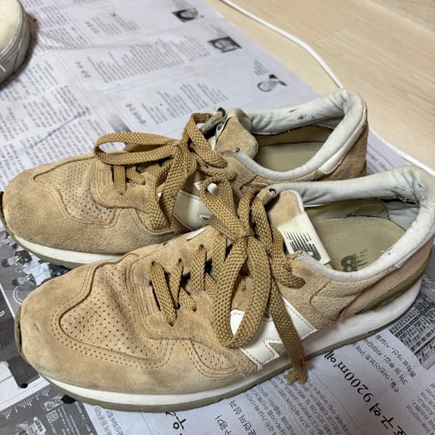 뉴발란스 m990 베이지 스웨이드 275