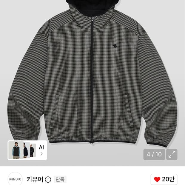 키뮤어 리버서블 체크 후드집업 M 새상품급