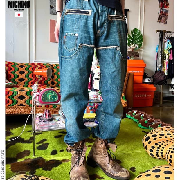 90s-00s YEN Jeans Archive Denim Pants