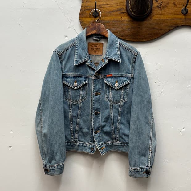 Big John Denim Trucker Jacket