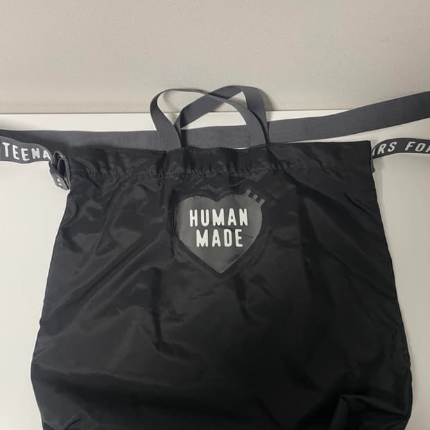 휴먼메이드 나일론 가방