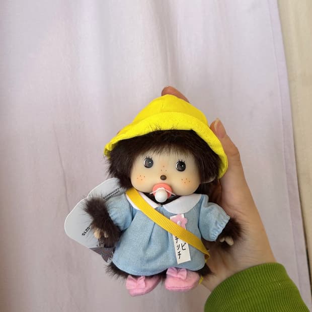 유치원 몬치치