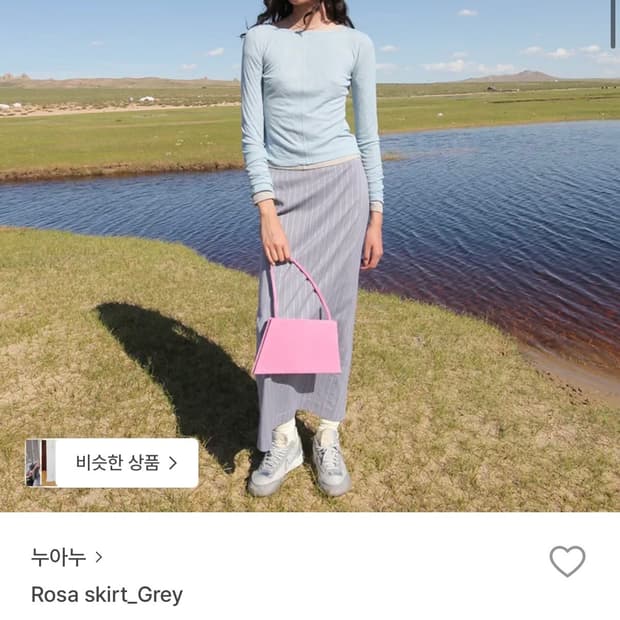 [누아누] Rosa skirt_Grey_Size 1