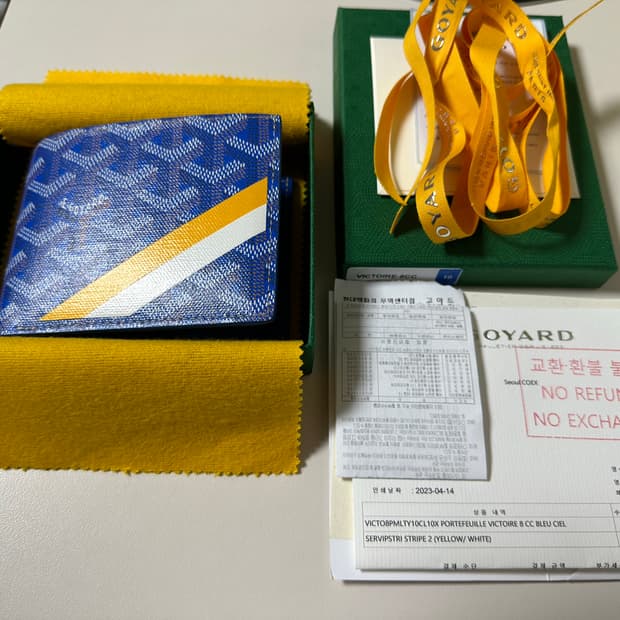 고야드 반지갑 마카쥬 새상품