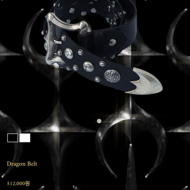 떠그 클럽 드래곤 벨트