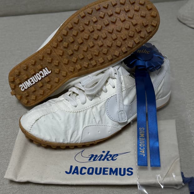 나이키 자크뮈스 문슈