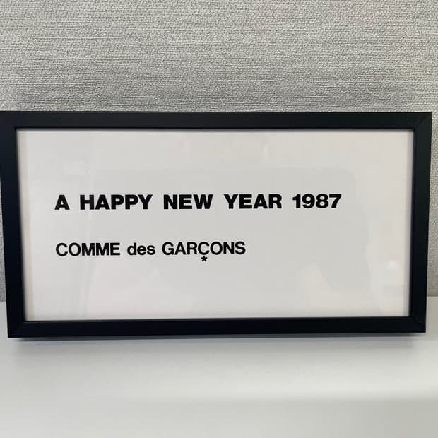 꼼데가르송 COMME des GARCONS 아트 포토 AD1987