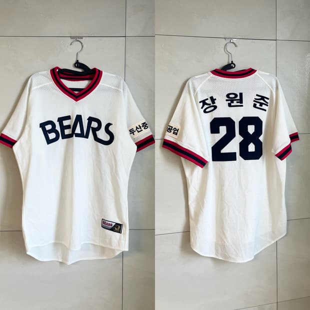 [105] 두산베어스 장원준 마킹 레트로 홈 야구 유니폼