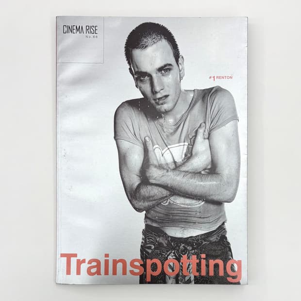 Trainspotting 1996‘s brochure 트레인스포팅 브로셔