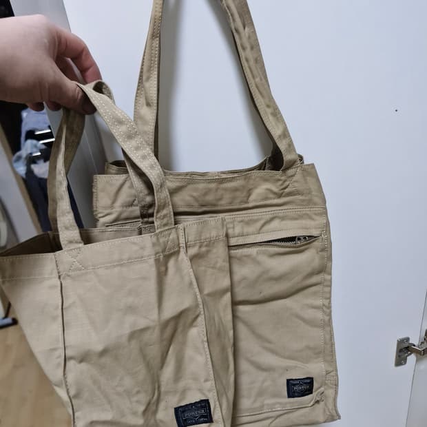 포터 베이지 토드백 미니백 세트