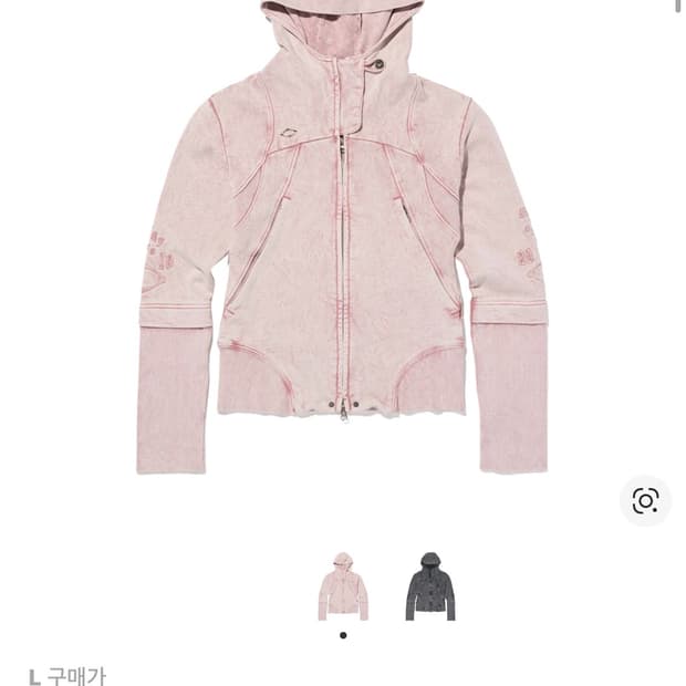 미스치프 컷 오프 후드 워시드 핑크 브라운