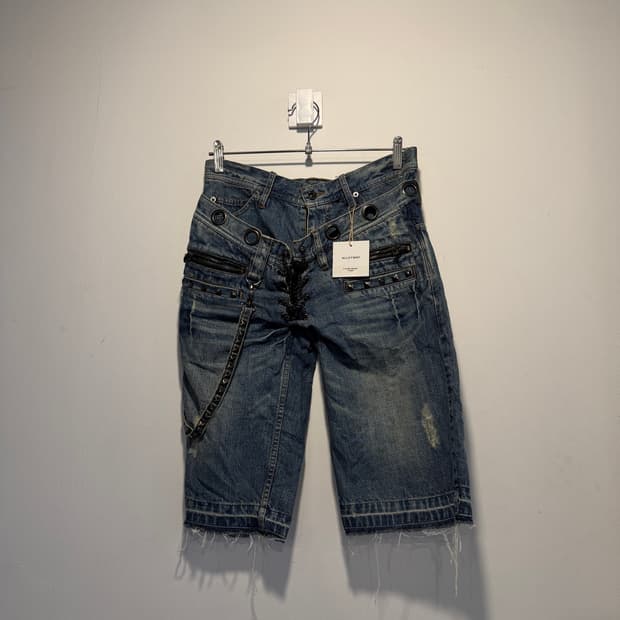 In the attic half jeans 