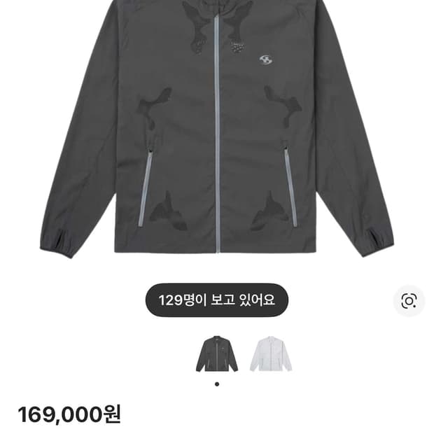 산산기어 스프로켓 홀 자켓