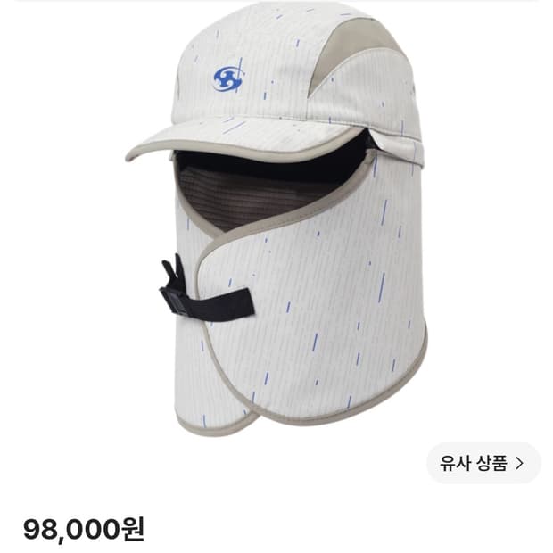 산산기어 이어머프 캡 거의 새상품
