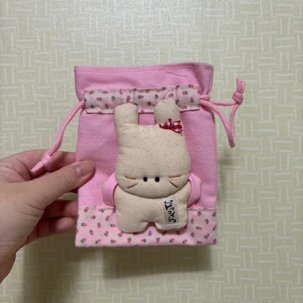 고전 빈티지 쇼와레트로 토끼 미니 파우치