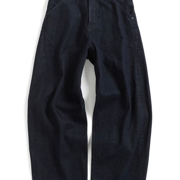 해칭룸 와이드 커브진 인디고 m