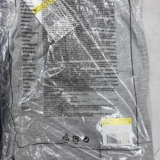 정품]나이키그레이카고조거팬츠32 새상품 미개봉