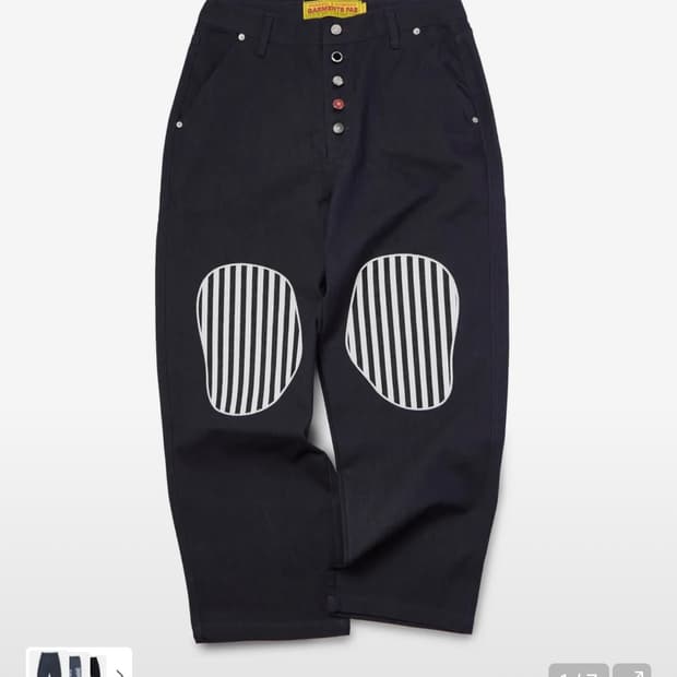 가먼츠팹 팬츠