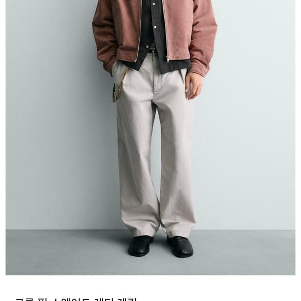 자라 리얼 스웨이드 크롭핏 점퍼 M