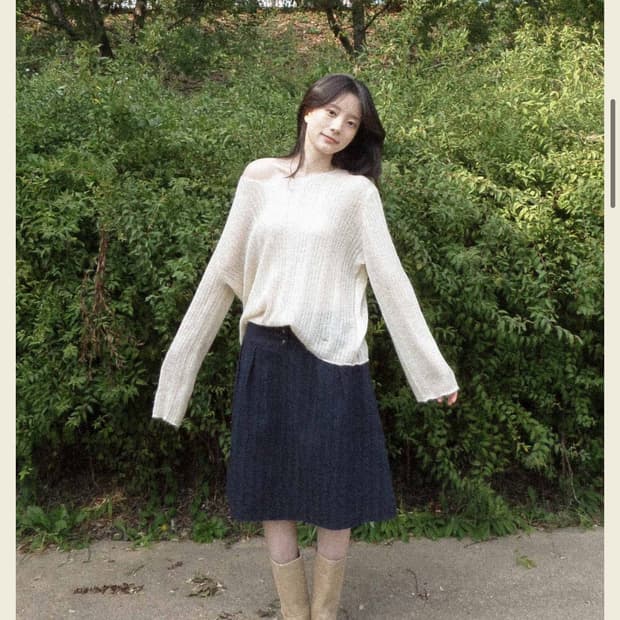 스너그눅 네이비 미디 스커트