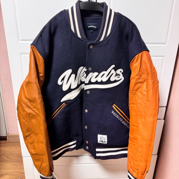 위캔더스 바시티