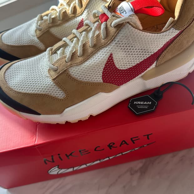 [280/새제품] 나이키 마스야드 3.0