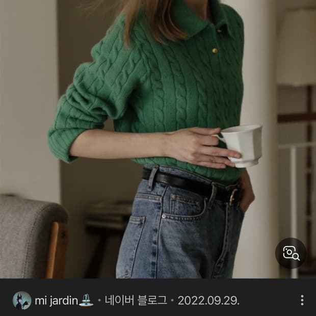 틸아이다이 케이블 니트 그린