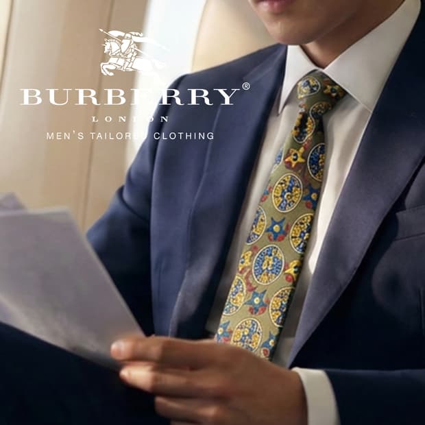 버버리 실크 올리브그린 문장 패턴 넥타이 9.6cm A등급 E771