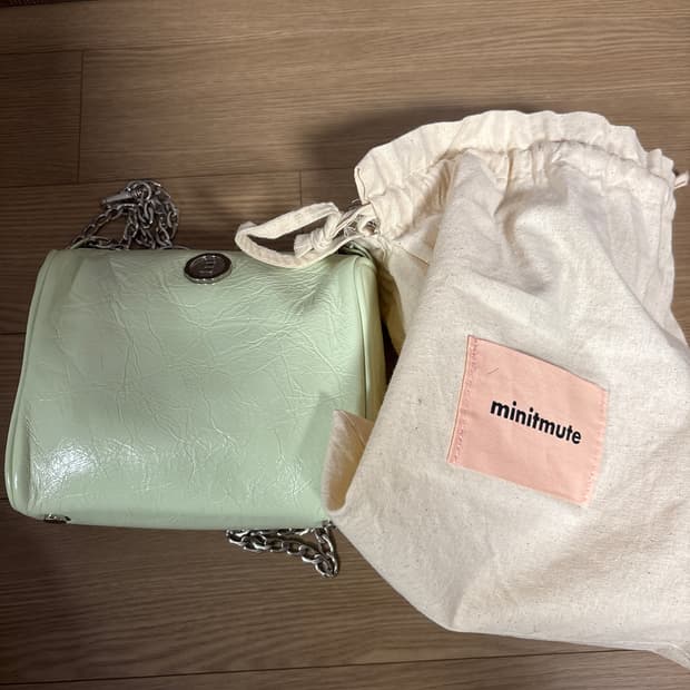 미닛뮤트 브렛미니 그린