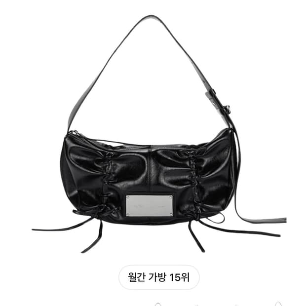 마뗑킴 하프 셔링 리본 라운드백 블랙