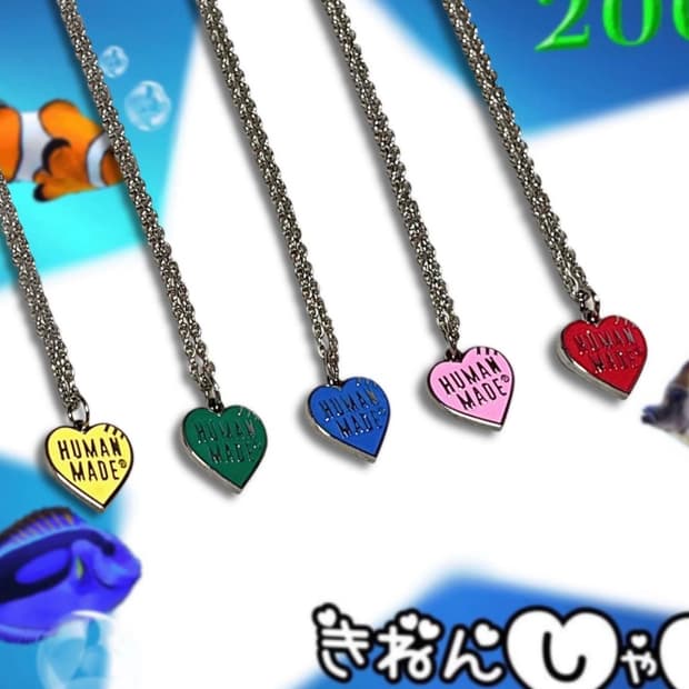 휴먼메이드 키링 하트 목걸이 (5컬러) 🌈