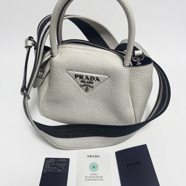 프라다 스몰 레더 핸드백