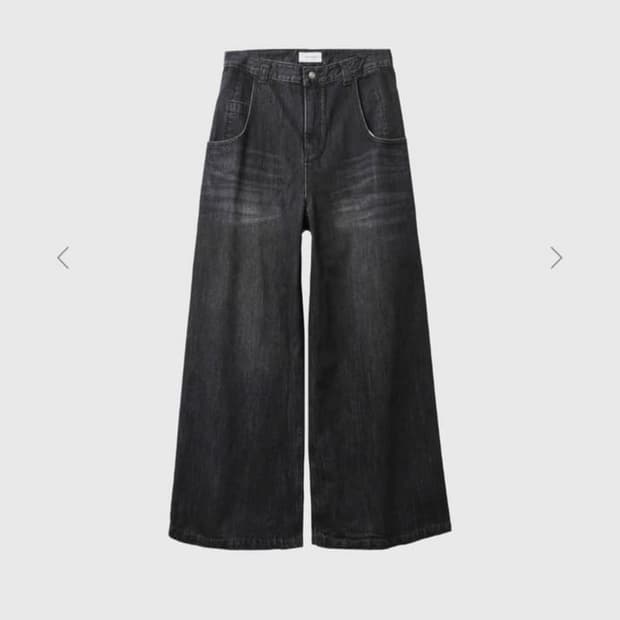 999휴머니티 팬츠