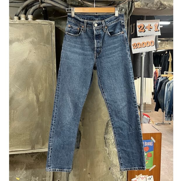 리바이스 501 데님 팬츠 W25 L28 #csz4090
