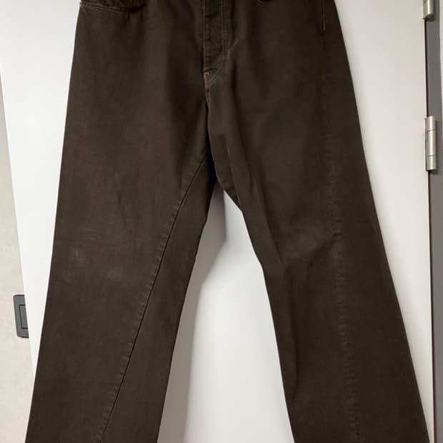 선플라워 트위스트 브라운데님