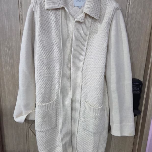 아이보리 니트가디건