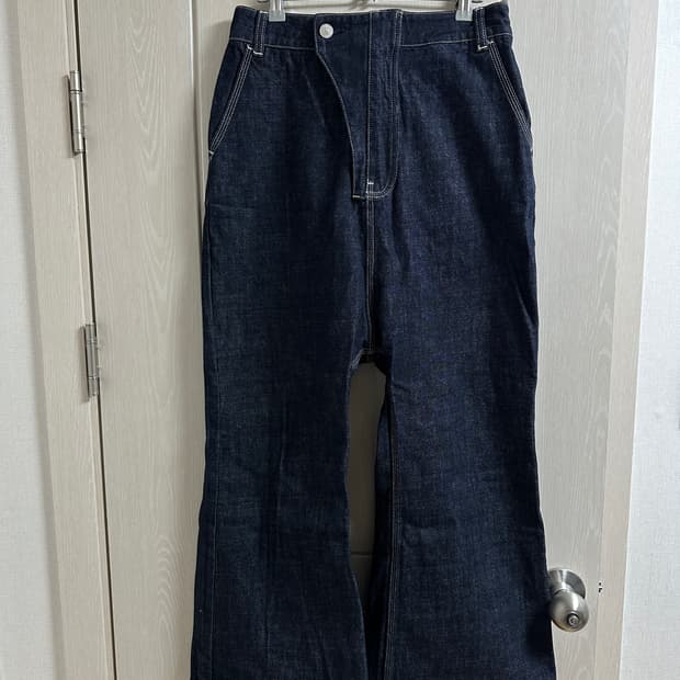 Rarelyalike flare denim jeans