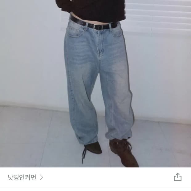 낫띵인커먼중청브러쉬세미와이드데님팬츠와이드팬츠연청팬츠청바지