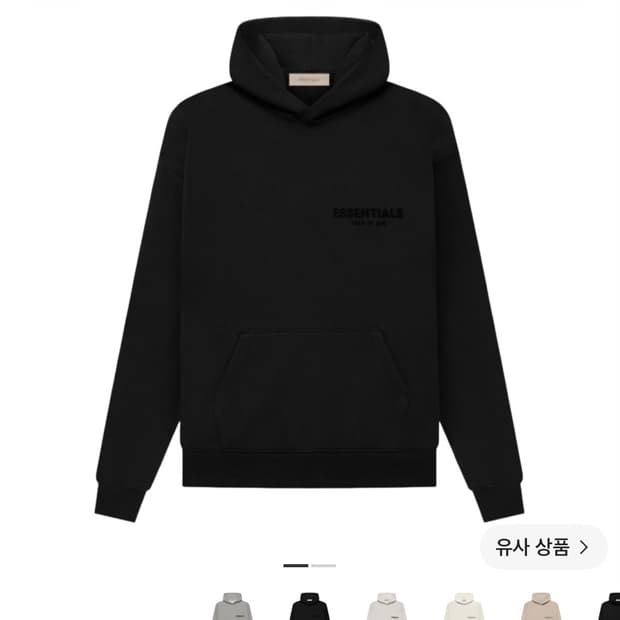피어오브갓 에센셜 fear of god 후드티