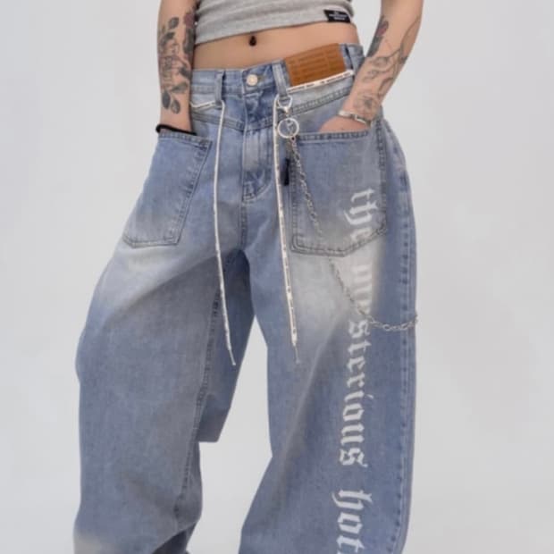 더미스테리어스호텔 페이크 데님팬츠