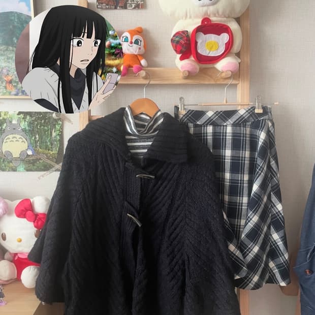 모리걸 빈티지 무채색 사와코 케이프 set 🤍🩶