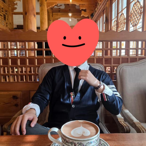 [새상품급 3] 톰브라운 메리노 울 가디건