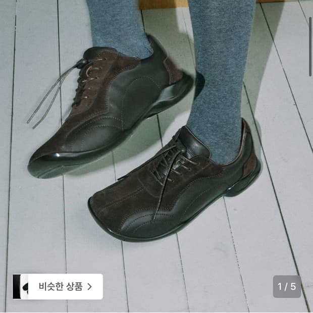 페몬트 square brown