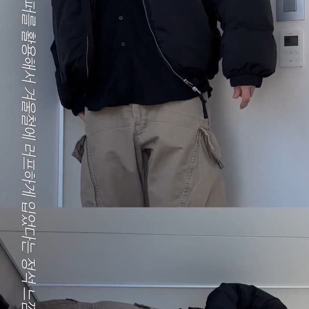 [ 미착용 택포⭕️ ] 파르티멘토 워싱 카고 팬츠 L 데릭